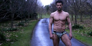 blue undies trail